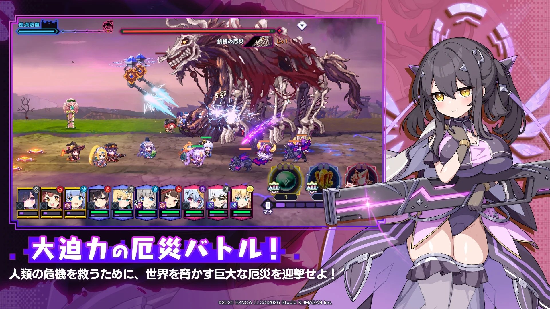 [Review] รีวิวเกม Dot Abyss (JP) - ドットアビス เกมดอทภาพสวยสาย Idle x Hack and Slash ที่เล่นง่าย