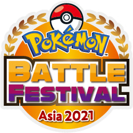 Pokémon Battle Festival Asia 2021 การท้าประลองของวงไอดอล และอินฟลูเอนเซอร์จากหลากหลายภูมิภาค