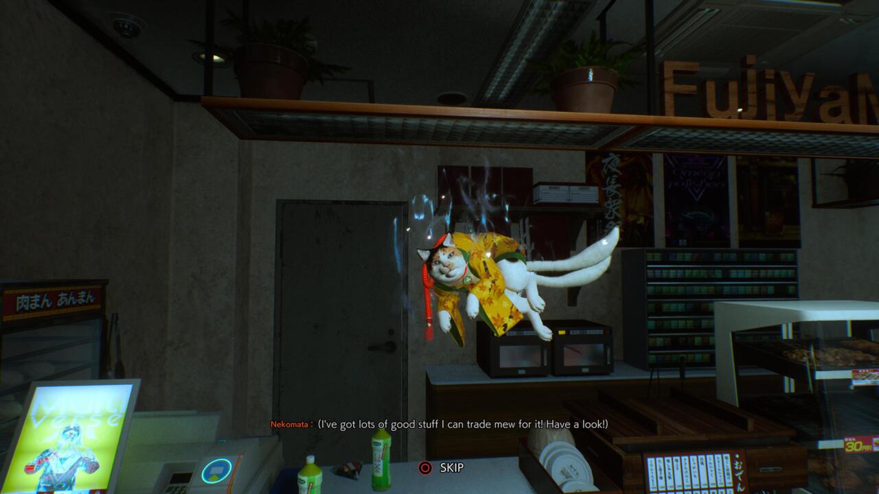 [Review] รีวิวเกม Ghostwire: Tokyo