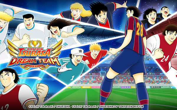การใช้ไอดี Captain Tsubasa: Dream Team
