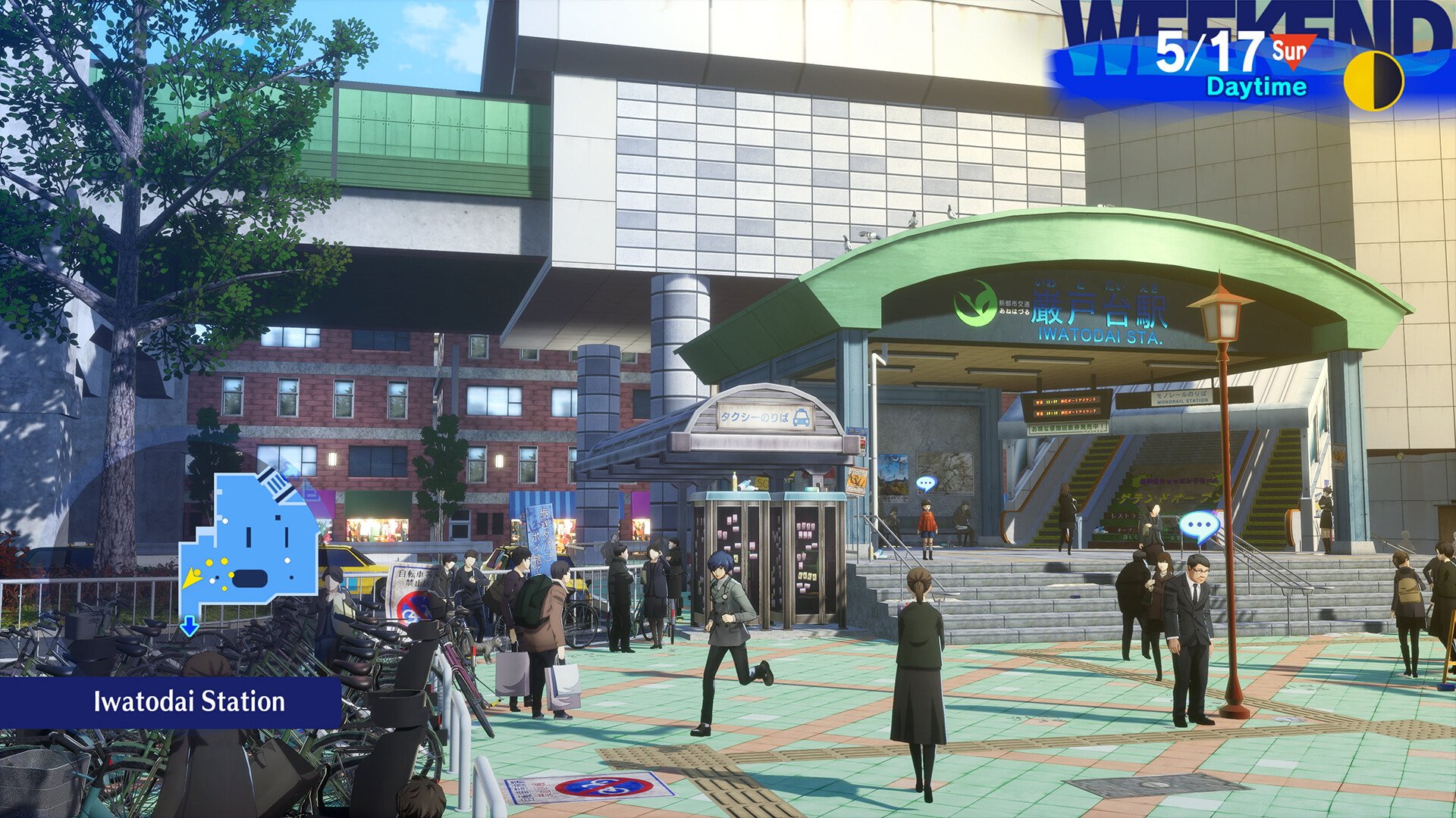 [Review] รีวิวเกม Persona 3 Reload
