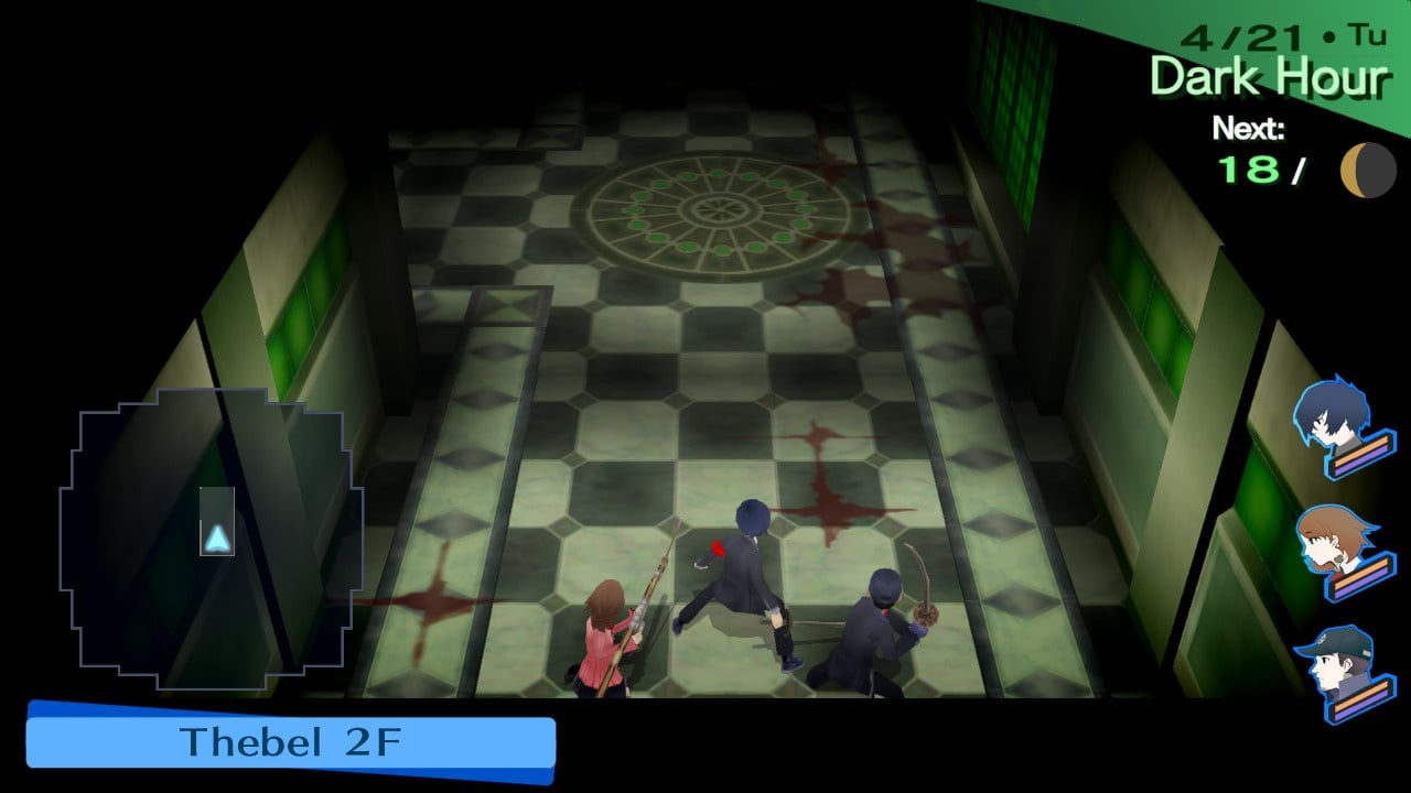 [Review] รีวิวเกม Persona 3 Portable