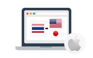 วิธีการเปลี่ยนบัญชี เป็น US หรือ Japan ผ่าน Computer