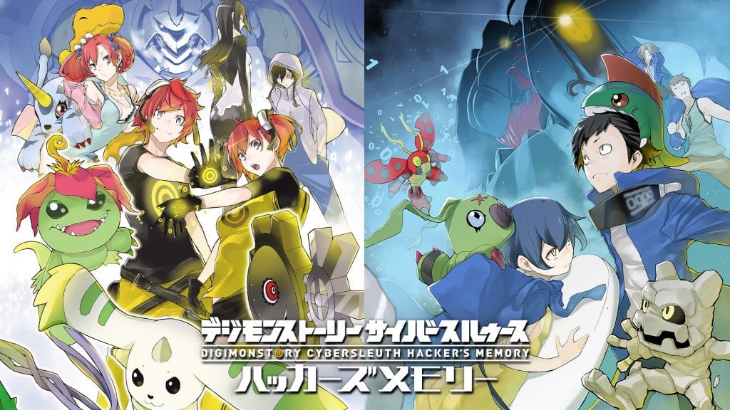 รีวิว Digimon Story Cyber Sleuth: Complete Edition