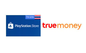 การซื้อบัตร PlayStation Store Thai ผ่านบัตรทรูมันนี่