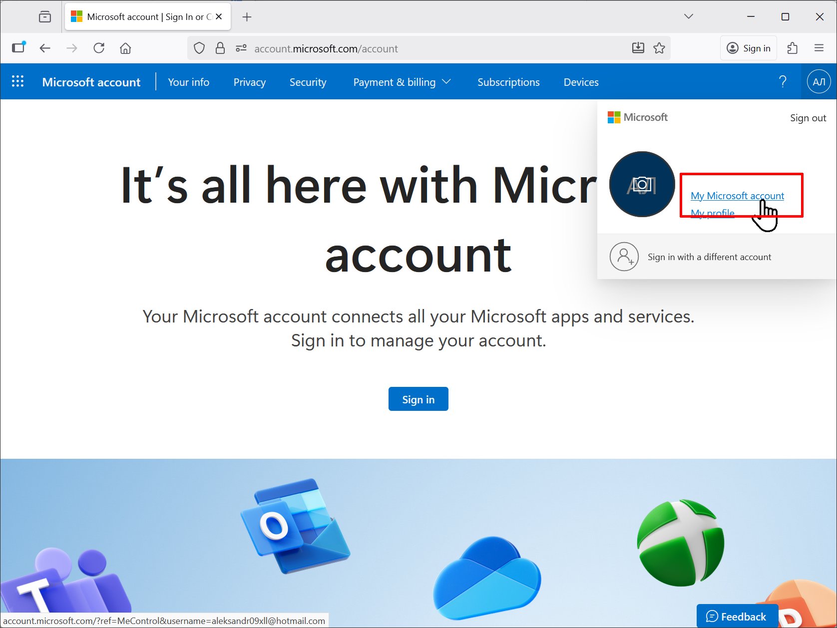 วิธีการเปลี่ยนโซน Microsoft/Xbox เป็น Türkiye (TR) แบบทีละขั้น