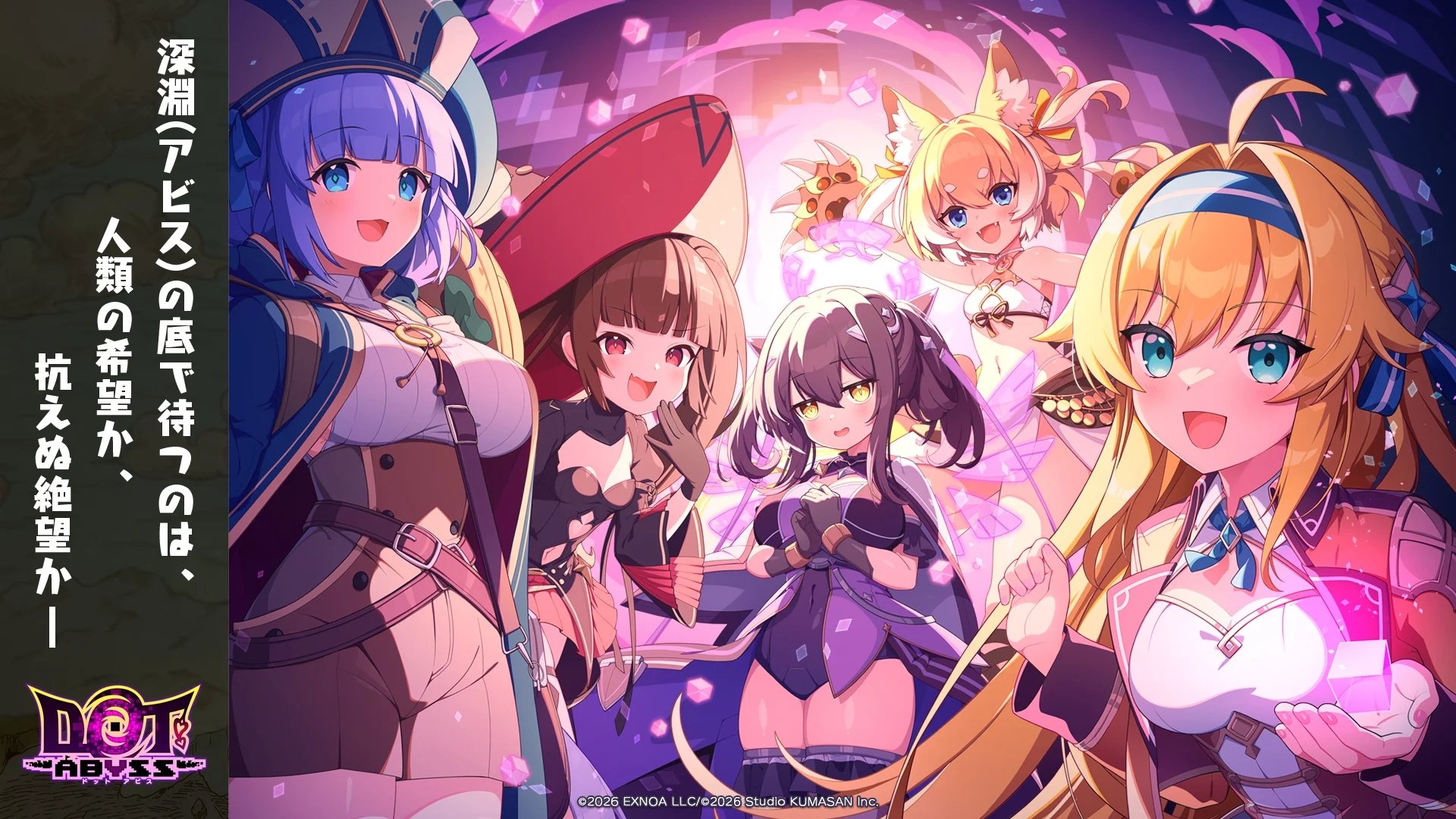 [Review] รีวิวเกม Dot Abyss (JP) - ドットアビス เกมดอทภาพสวยสาย Idle x Hack and Slash ที่เล่นง่าย
