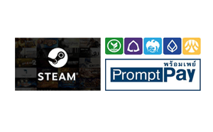 การซื้อ Steam Wallet ผ่านโอนเงินธนาคาร พร้อมเพย์