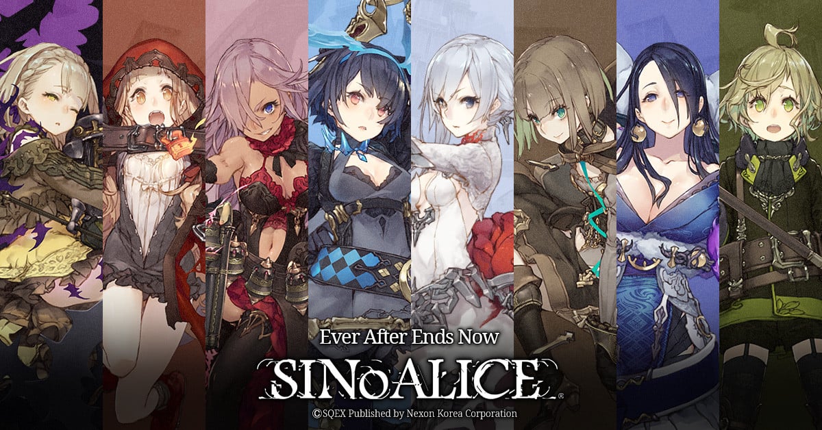 รีวิว SINoAlice