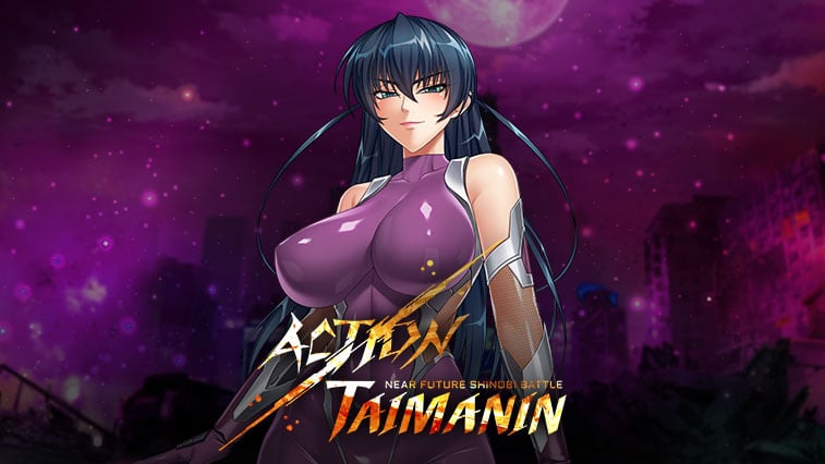[Review] รีวิว Action Taimanin เกม Action RPG นินจาสาวจากซีรีส์ Taimanin ที่เล่นฟรี