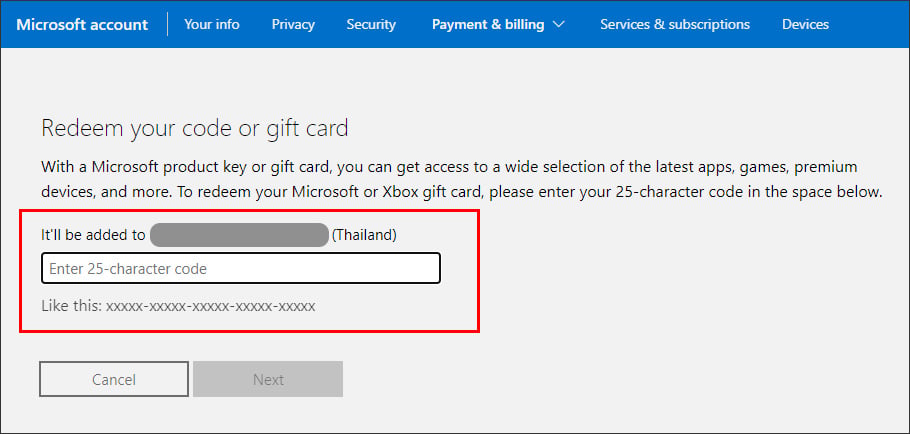 การใช้งานคีย์ Xbox Game Pass For PC (Thai)
