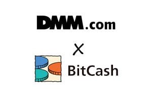 การเติมเงินเข้าเว็บไซต์ DMM.com ด้วย BitCash EX