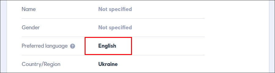การเปลี่ยนภาษาบัญชี Ubisoft Connect