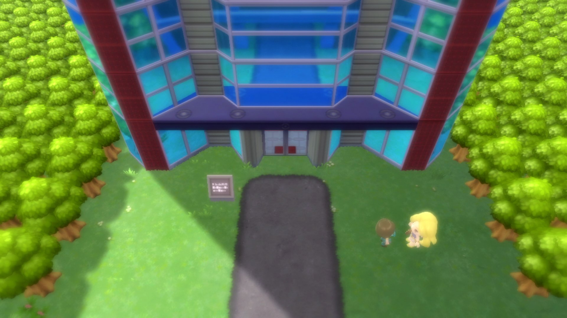 Pokémon Brilliant Diamond และ Pokémon Shining Pearl พบกับโปเกมอนในตำนาน หอเกียรติยศ Hall of Fame