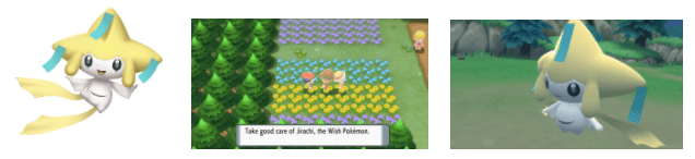 Pokémon Brilliant Diamond และ Pokémon Shining Pearl ข้อมูลเกี่ยวกับ Ramanas Park ที่คุณจะได้พบกับเหล่าโปเกมอนในตำนาน