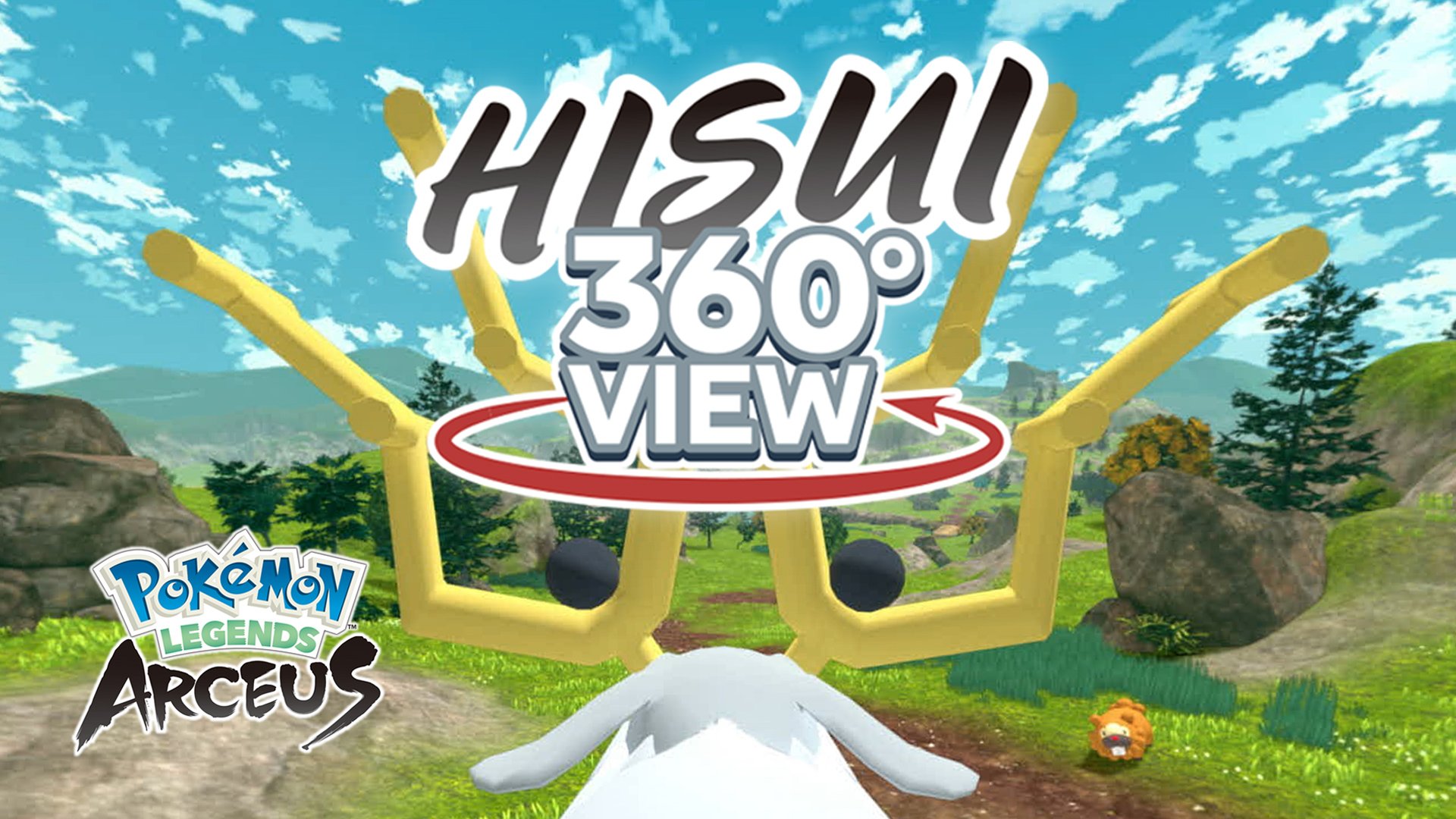 วิดีโอ “HISUI 360°VIEW” ของเกม Pokémon Legends: Arceus เปิดตัวอย่างเป็นทางการแล้ว