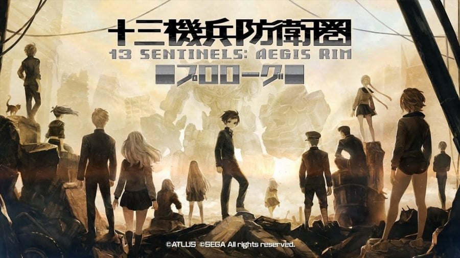 รีวิว 13 Sentinels: Aegis Rim