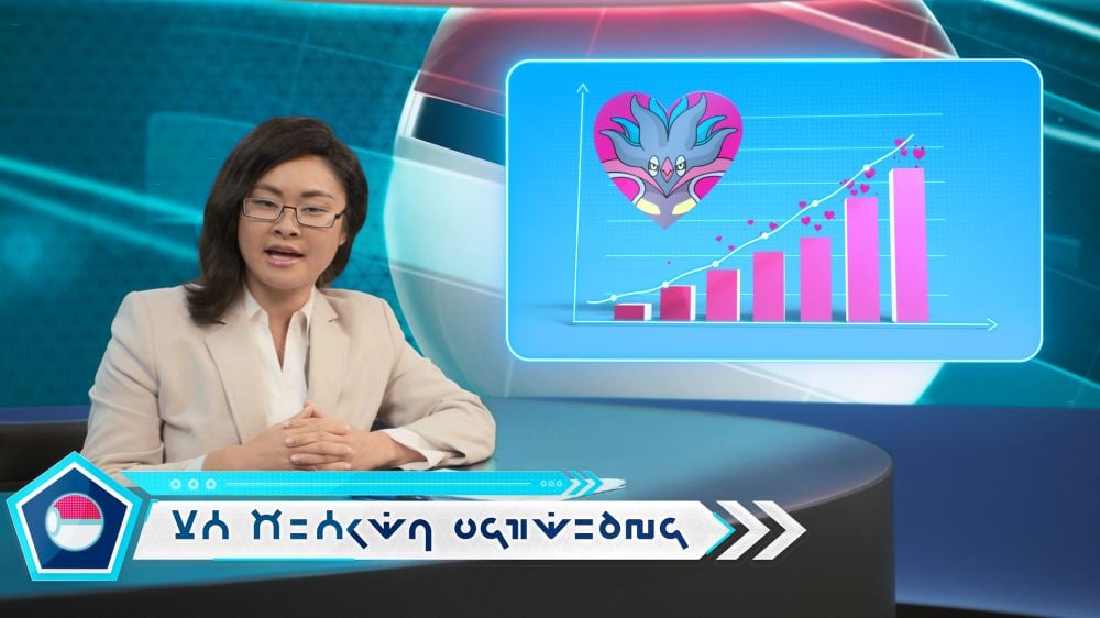 ข้อมูลล่าสุดของ Pokémon Legends: Z-A คาลามาเนโรเผยร่างเมก้าสุดลึกลับ ''เมก้าคาลามาเนโร''