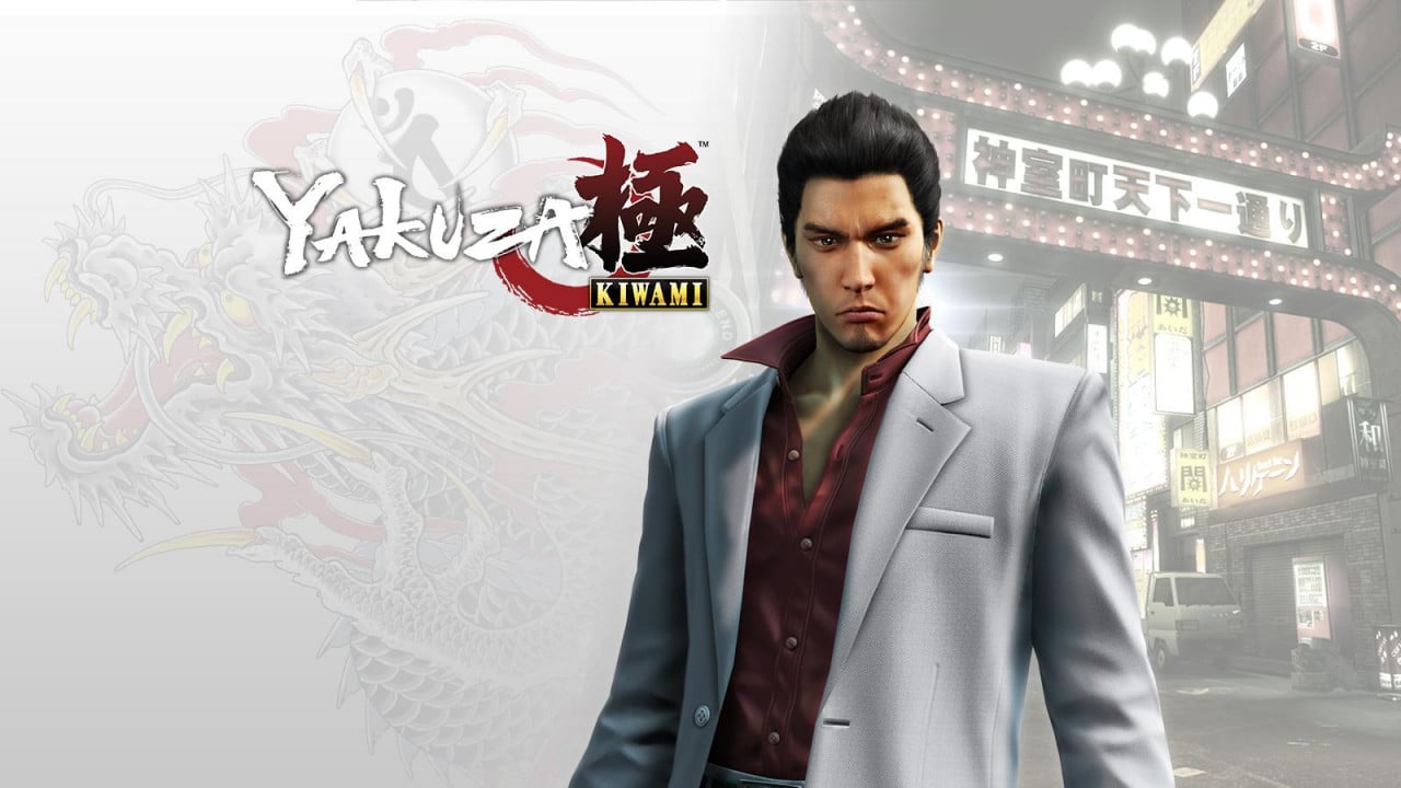 รีวิว Yakuza Kiwami