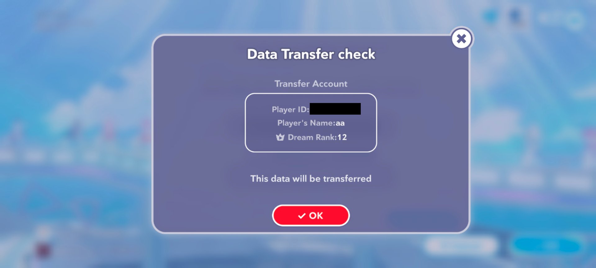 วิธีล็อกอินเกม hololive Dreams ด้วย Link ID และ Password