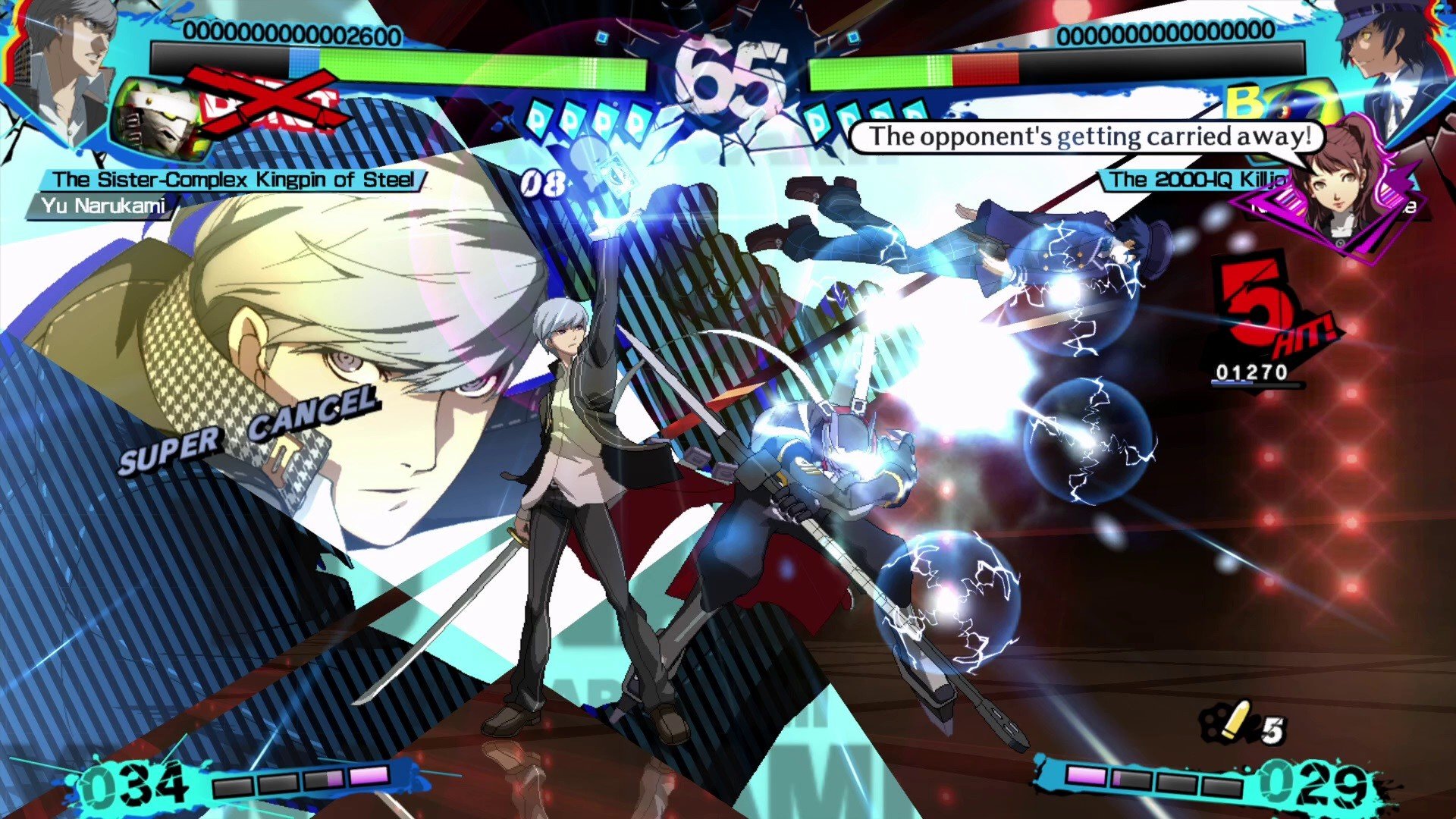 [Review] รีวิวเกม Persona 4 Arena Ultimax