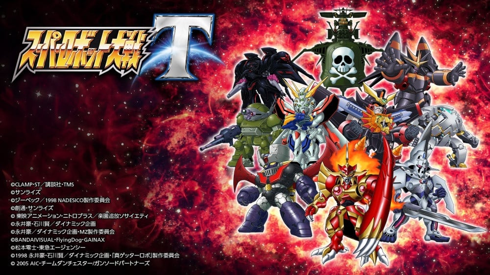 รีวิว Super Robot Wars T