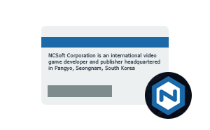 การใช้งานรหัส NCSoft NCoin