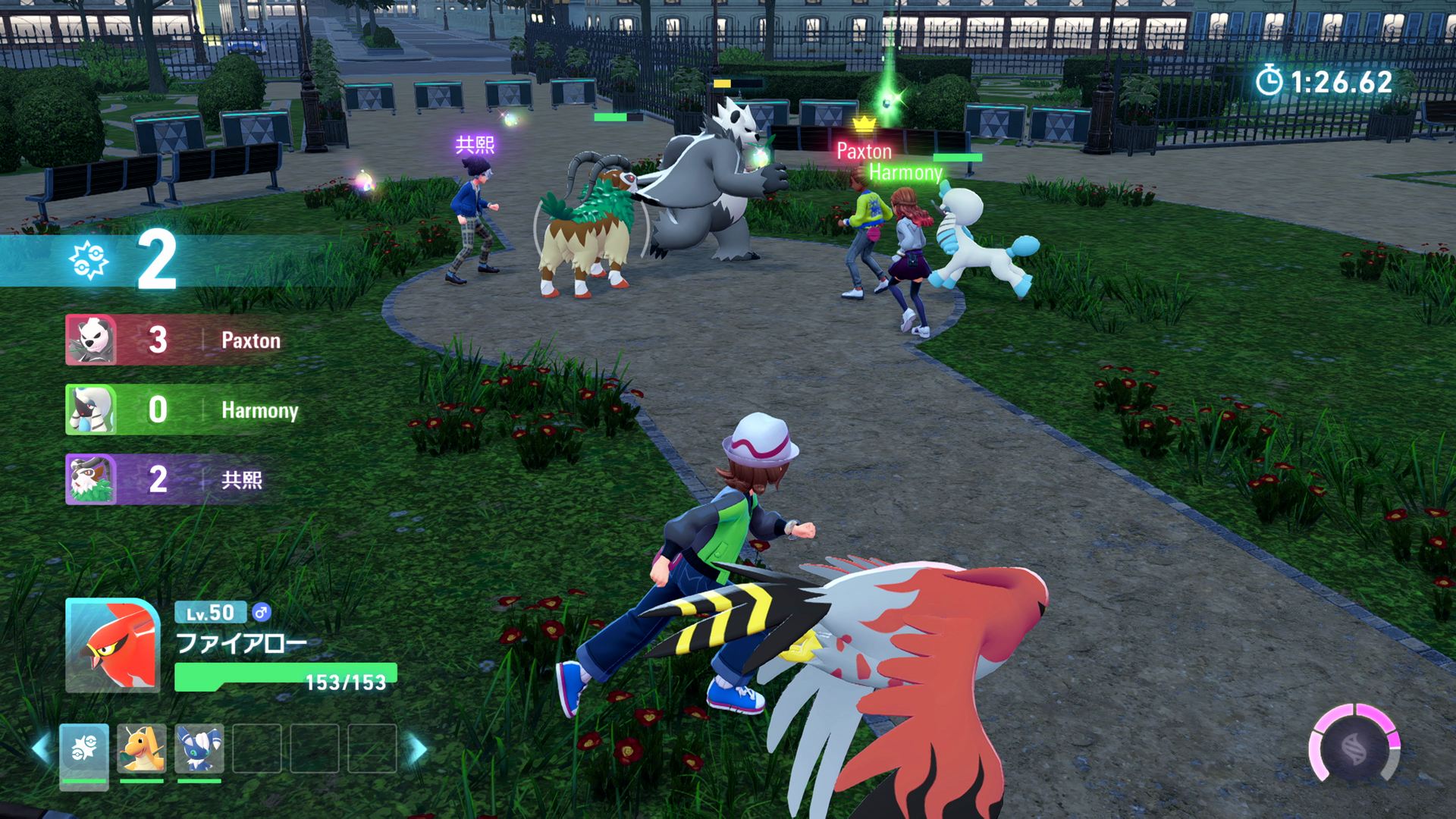 Pokémon Legends: Z-A สนุกไปกับเกม ''แบตเทิล'' ✕ ''แอ็กชัน'' ประลองกันสูงสุด 4 คน