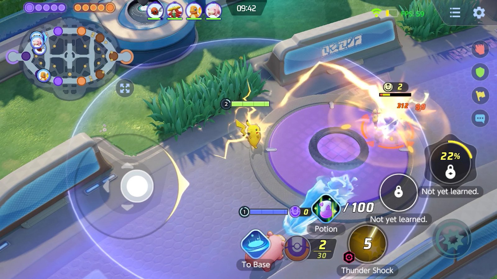 รีวิวเกม Pokemon Unite