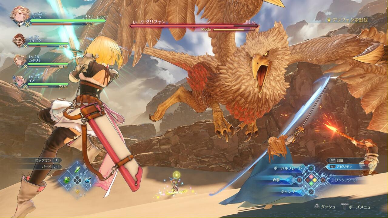 [Review] รีวิวเกม Granblue Fantasy: Relink
