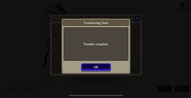การใช้ไอดี WOTV-FFBE (Global)