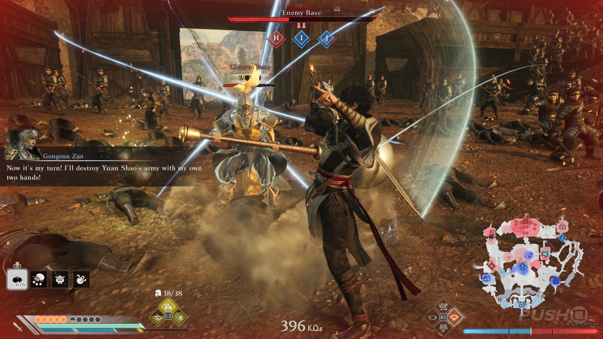 [Review] รีวิวเกม Dynasty Warriors: Origins
