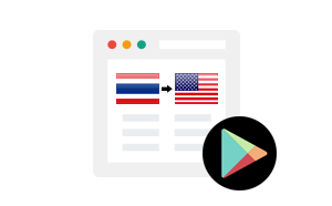 วิธีเปลี่ยนโซนบัญชี Google Play
