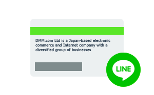 การใช้งาน LINE PREPAID