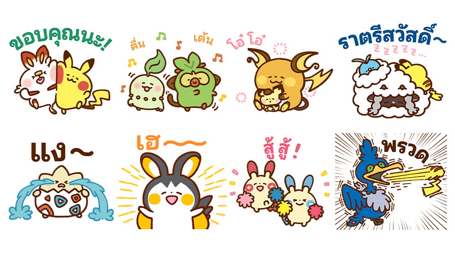 คุณคะนะเฮย์ (Kanahei) นักวาดภาพประกอบชื่อดังของญี่ปุ่น จับมือกับสินค้า Pokémon ยกขบวนเปิดตัวที่ไทย