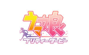 การใช้ไอดี Uma Musume Pretty Derby (JP)