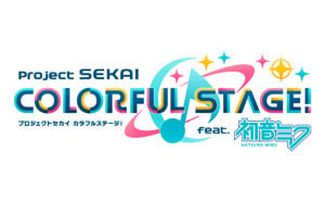 การใช้ไอดี Project Sekai: Colorful Stage - Global