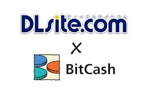 การซื้อสินค้าเว็บไซต์ DLsite.com (Japan) ด้วย BitCash EX