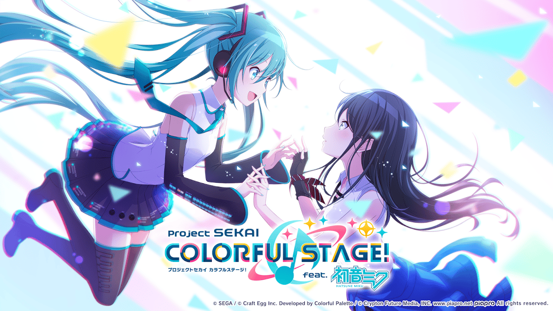 รีวิว Project Sekai Colorful Stage Ft. Hatsune Miku