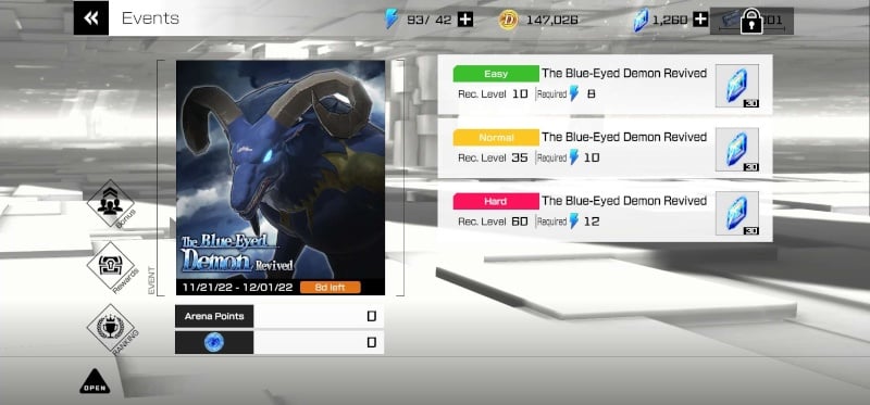[Review] รีวิวเกม Sword Art Online Variant Showdown