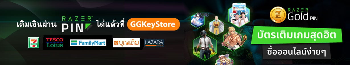 Razer Gold