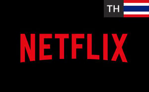 Netflix ดูหนัง ซีรีย์ออนไลน์