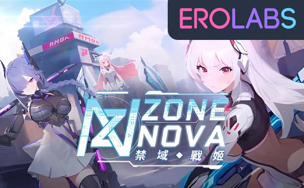ไอดี Zone Nova (EROLABS)