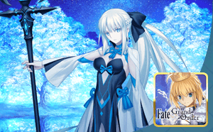 ไอดี FGO (JP) - มอร์แกน