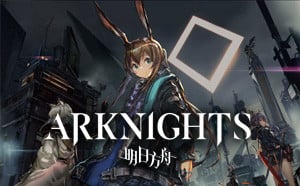 ไอดี Arknights