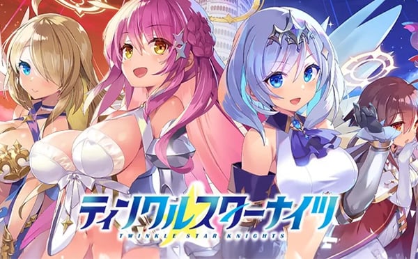 ไอดีเกม Twinkle Star Knights (Japan)
