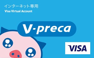 V-Preca Visa Gift Card (JP)