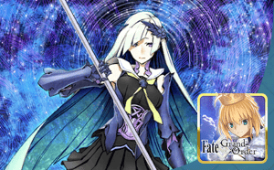 ไอดี FGO (JP) - บรุนฮิลด์