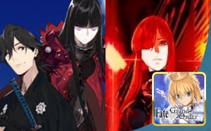 ไอดี FGO (JP) - เรียวมะ / จอมมารโนบุ
