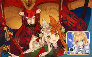 ไอดี FGO (JP) - อิซุโมะ โนะ โอะกุนิ